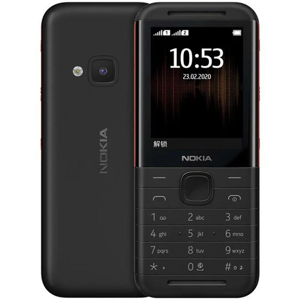 Cameras - Nokia 5310 2020 Yedek Telefon 2SIM