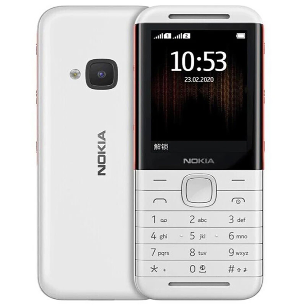 Nokia 5310 2020 Yedek Telefon  - Cameras incelemesi ve fiyatı