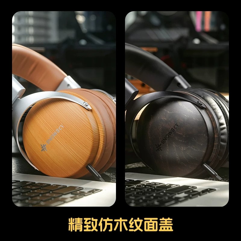 FiiO Snowsky Nature Kulak Üstü - Headphones incelemesi ve fiyatı