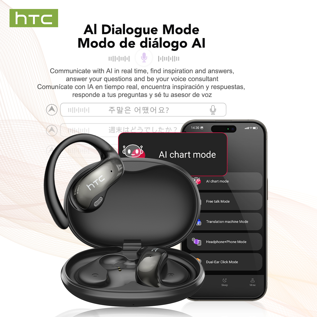 HTC NE19 Bluetooth Kulaklık AI - Type C Wired Earphones With Mic incelemesi ve fiyatı