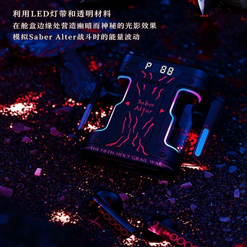 Fate Stay Night Saber Alter TW - Headphones incelemesi ve fiyatı