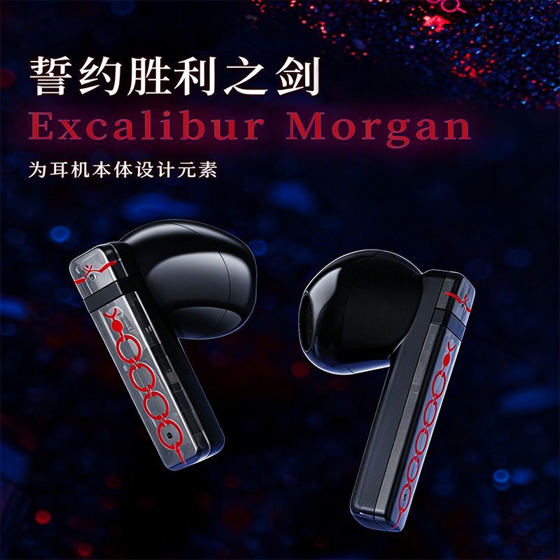 Fate Stay Night Saber Alter TW - Headphones incelemesi ve fiyatı