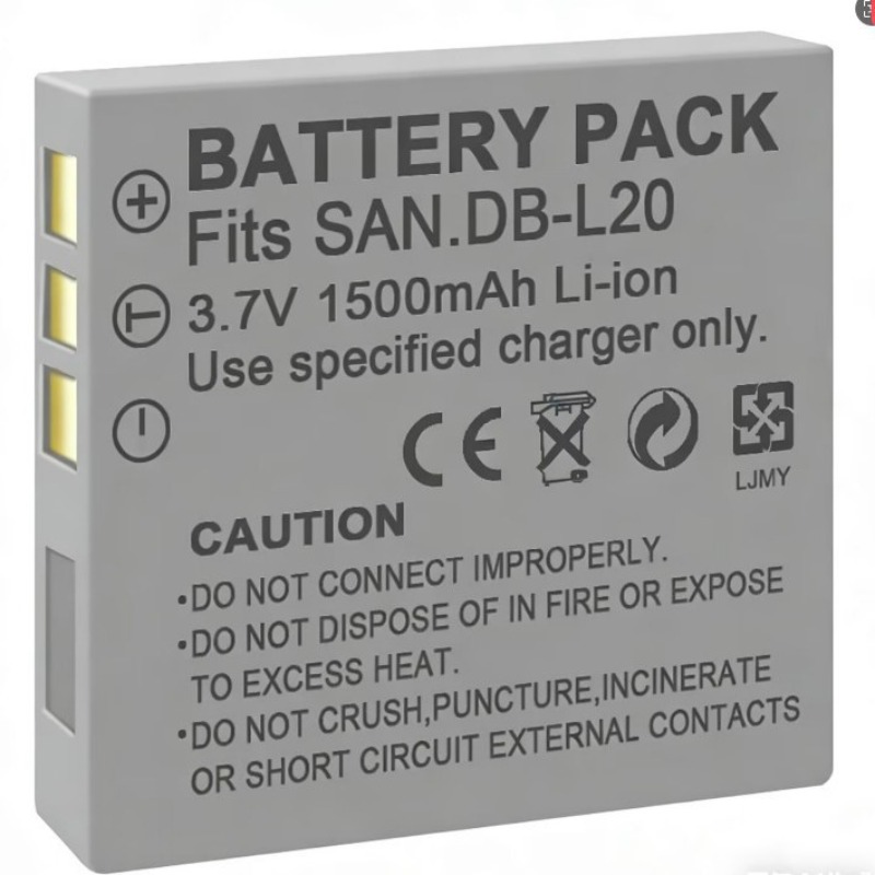 3.7V 1500mah DB-L20 Pil Sanyo  - Drones incelemesi ve fiyatı